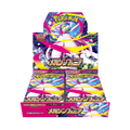 Pokémon Mega Symphonia (M1S) – Booster Box (JP)