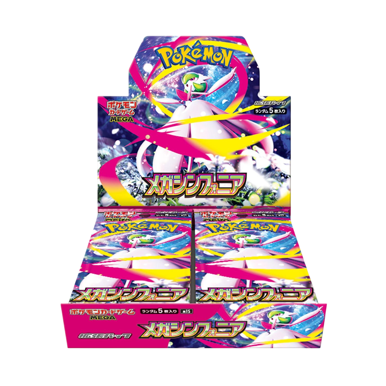 Pokémon Mega Symphonia (M1S) – Booster Box (JP)